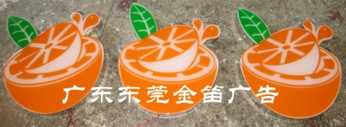 深圳橘子工坊樹(shù)脂字制作廠家